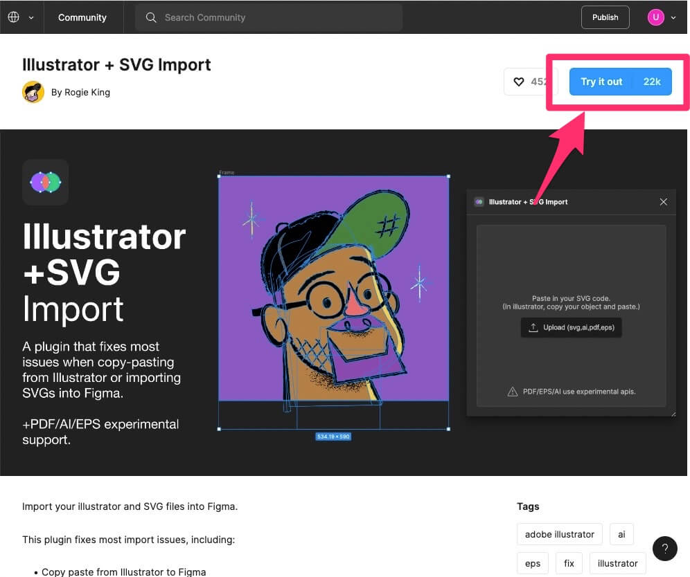 Illustrator + SVG Importの画面